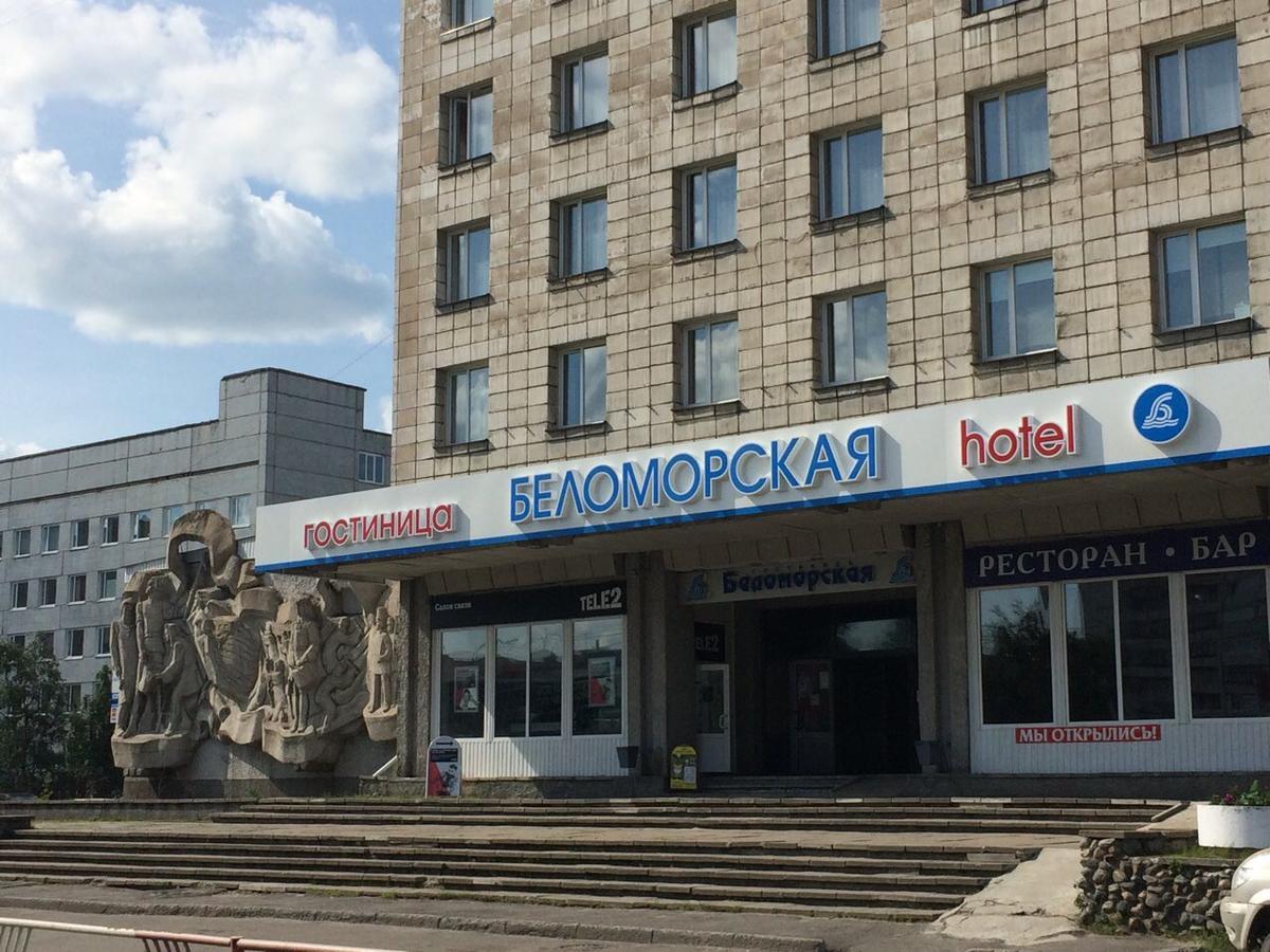 Belomorskaya Hotel Arhangelszk Kültér fotó